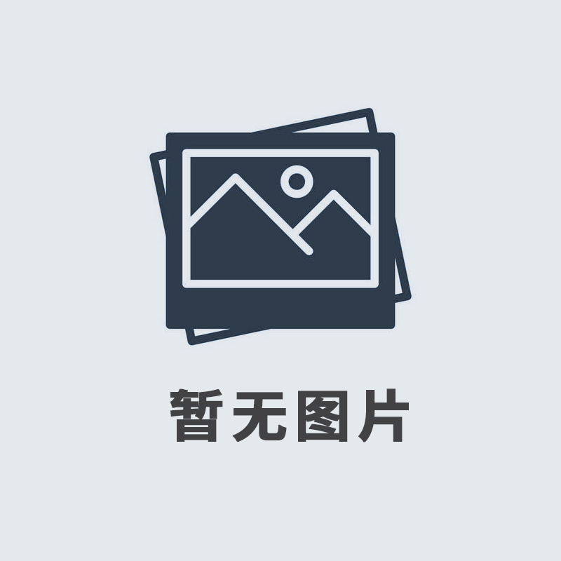 2019年12月，我公司榮獲由河南廣播電視臺(tái)、河南省工商聯(lián)頒發(fā)的“筑夢之星”公益大獎(jiǎng)。